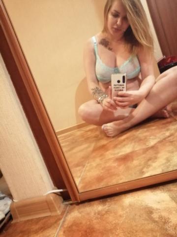 Азалия